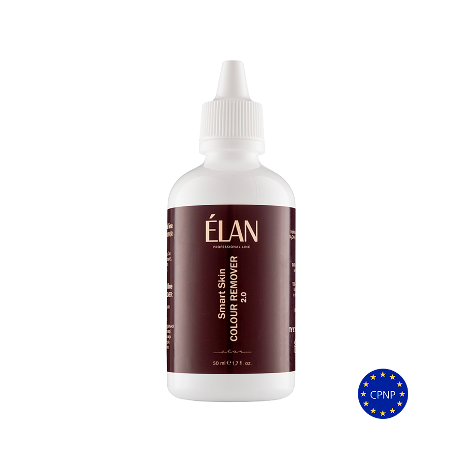 Smart Skin Color Remover 2.0